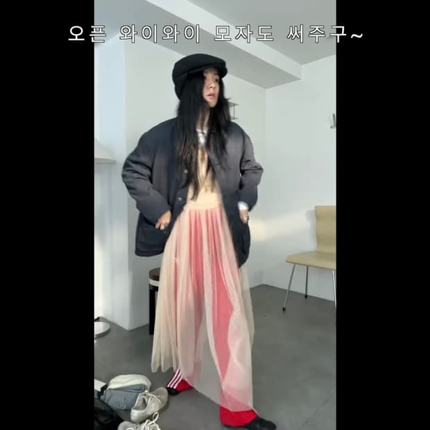 자라 리본 튤 원피스