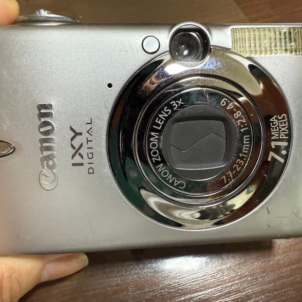 캐논 IXY 700