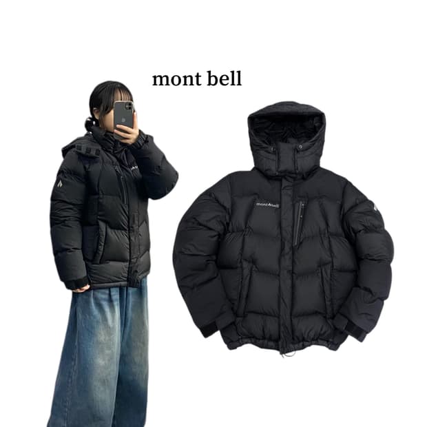 몽벨 고프코어 윈드프루프 구스다운 패딩