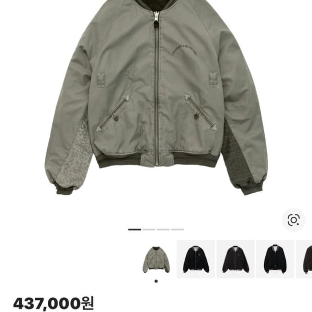 4)폴리테루 1011리버시블 플로럴 수베니어