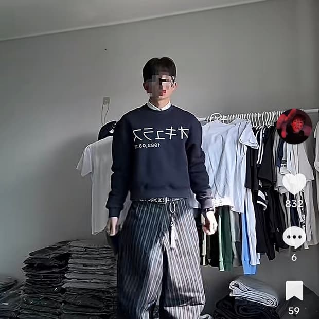 오큘러스 맨투맨 네이비