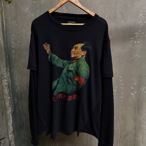 Enfants Riches Deprimes Mao Zedong 