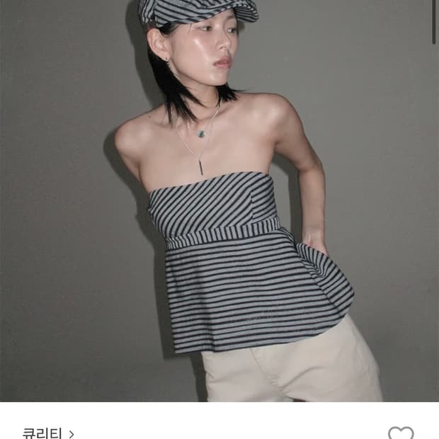 큐리티 탑 (모자 추가 가능)