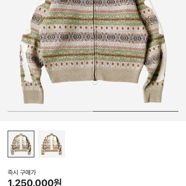 캐피탈