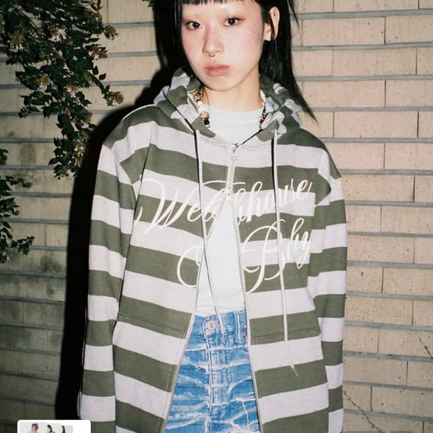 웹하우스 웹 베이비 스트라이프 후드 집업 - 그레이/카키