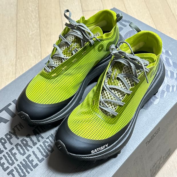 새티스파이 더 라커 그래노블 그린