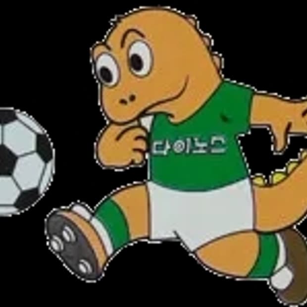 2000년대 전북현대 레트로유니폼 구입합니다