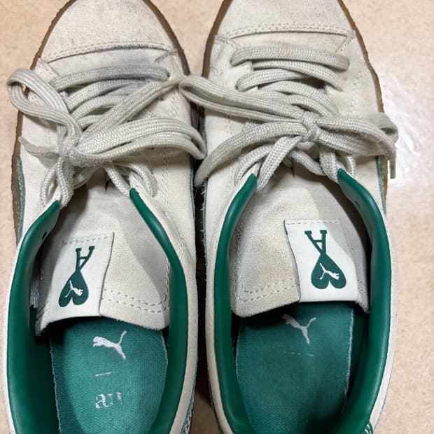 푸마 아미 스웨이드 265