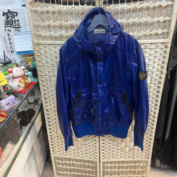 95 정품 스톤아일랜드 GLASS 후드 바막 팝니다