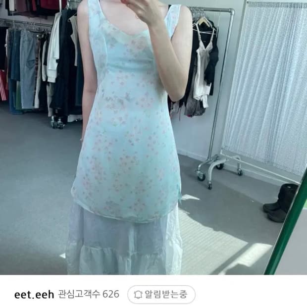 빈티지 유럽 슬립 원피스 레이어드