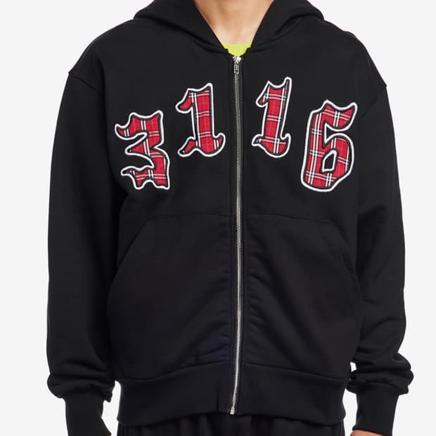 ALWAYS DO WHAT YOU SHOULD DO 후드집업[S]