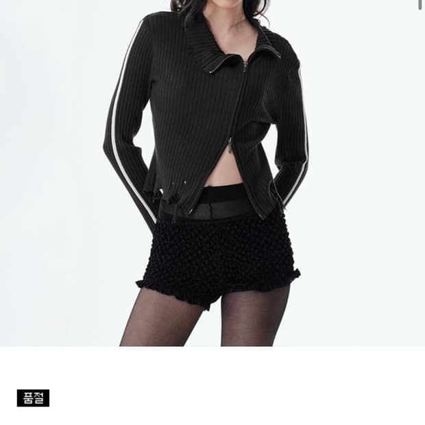 2000아카이브스 KNIT ZIP-UP (VINTAGE BLACK)