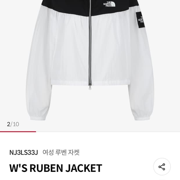 노스페이스 자켓 