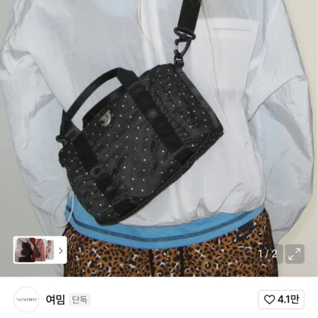 여밈 mini duffle bag (star black)