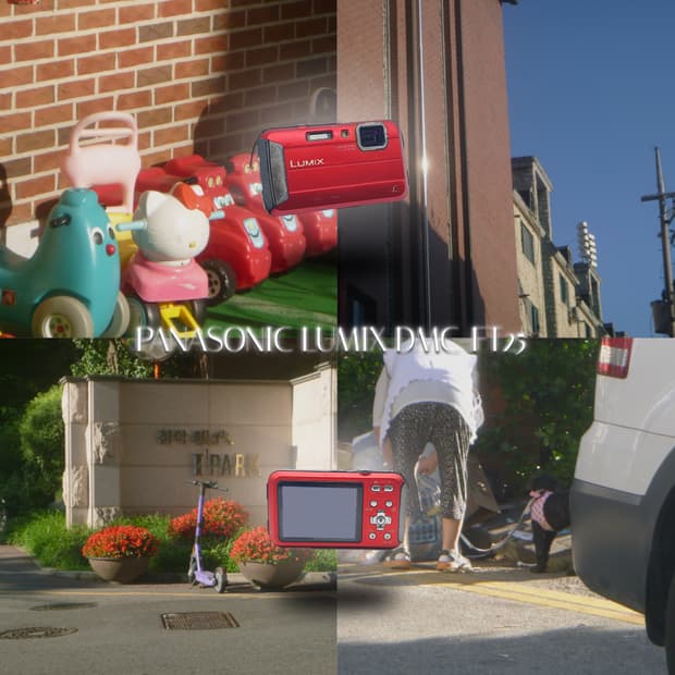 작례⭕️ 파나소닉 루믹스 DMC-FT25 빈티지 디카 디지털카메라