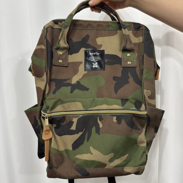 anello camo backpack