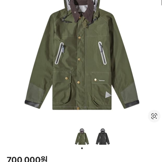 바버 앤드원더 3L 비데일 자켓(XL, 올리브)