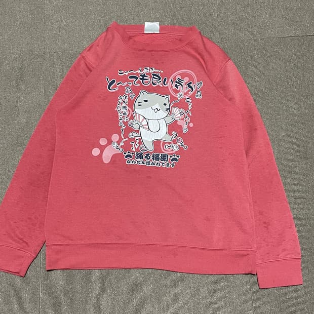 네코부치상 고양이 그래픽 스웨트셔츠 J02801