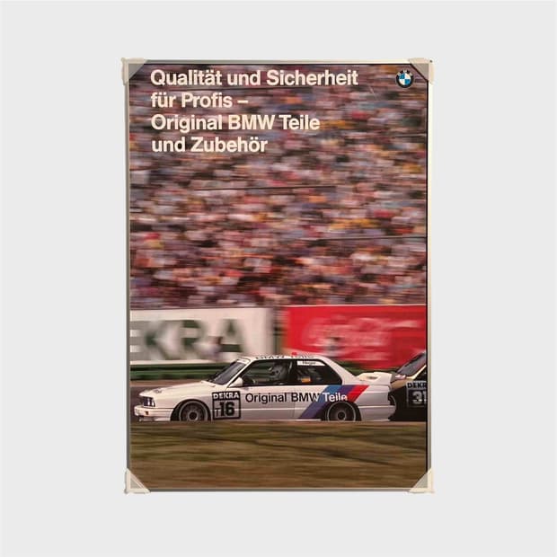 BMW M3 빈티지 포스터 (액자포함)