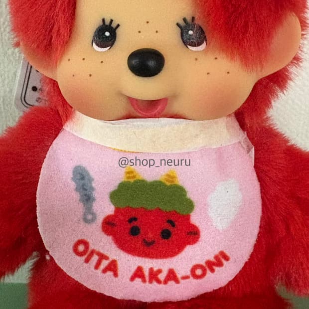 몬치치 오이타 지역한정 도깨비 키링