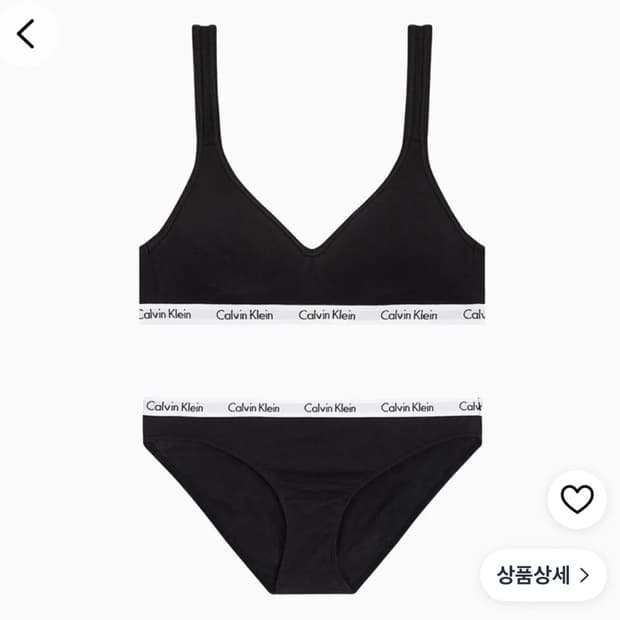 캘빈클라인 브라렛 팬티 세트