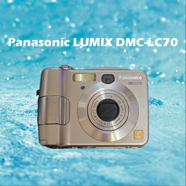 (빈티지 디카) 파나소닉 루믹스 DMC-LC70