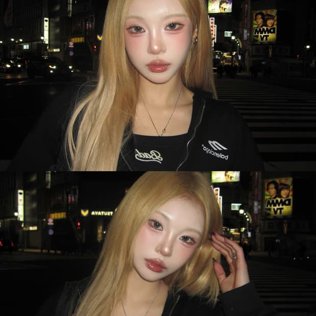 이홍주 디카/민트급) 캐논 익시 510 IS (익서스 110 IS)블루