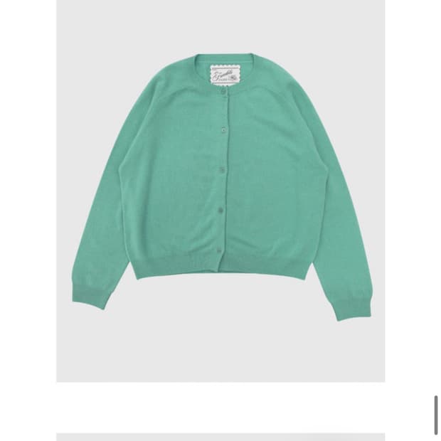 프레클 캐시미어 가디건