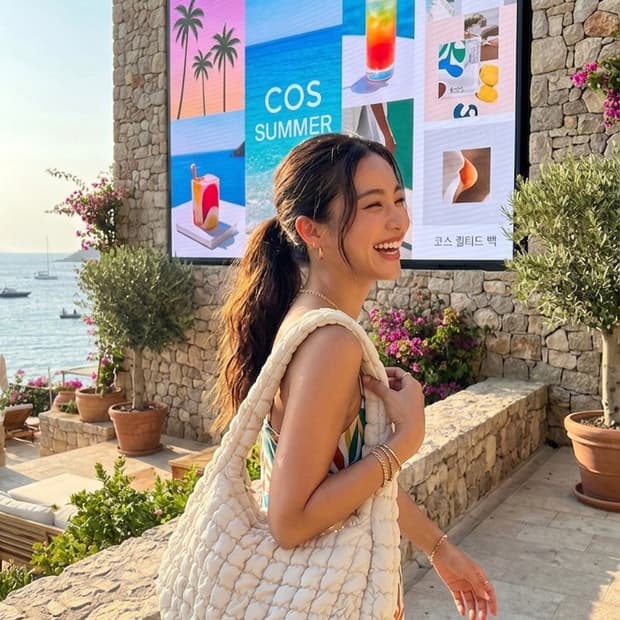 COS 오버사이즈 구름백 