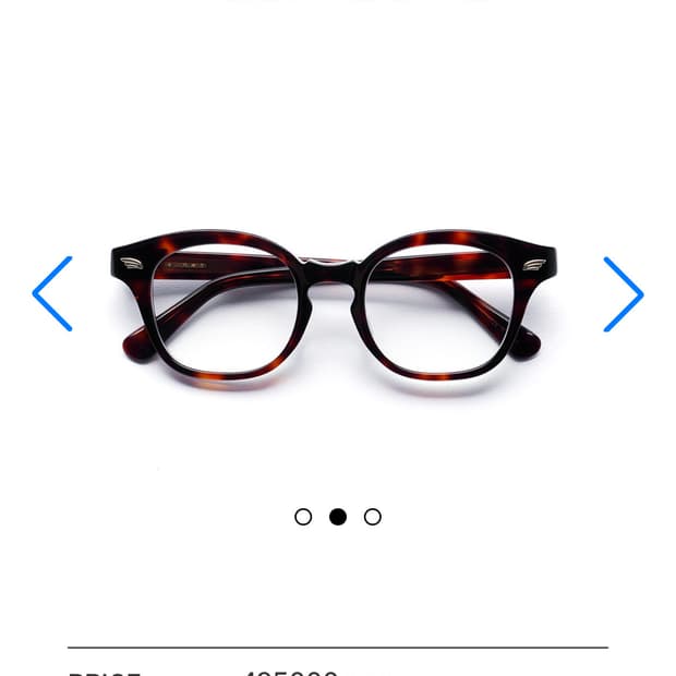 백산안경 WEEPS LARGE