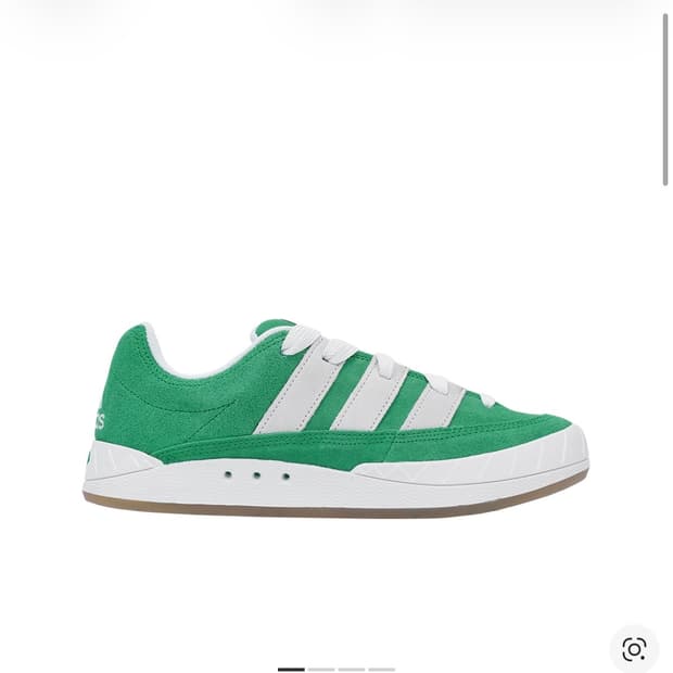 아디다스 아디매틱 그린