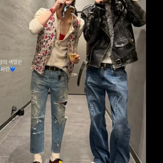 와이프로젝트 와이어진 29사이즈