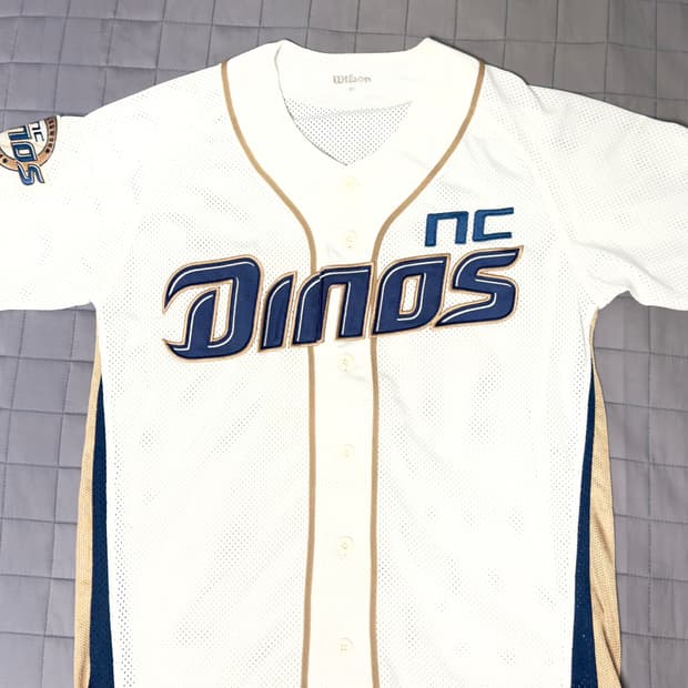 (전) NC 다이노스 나성범 유니폼