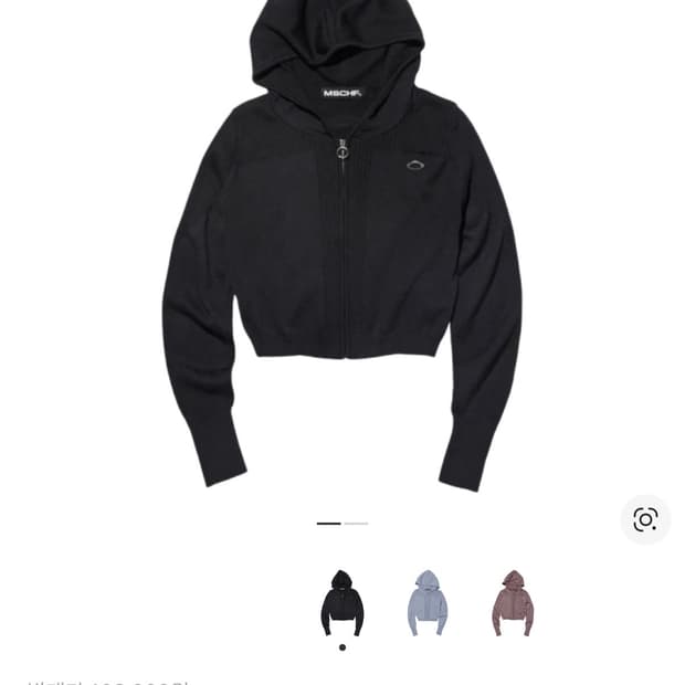 미스치프 롬버스 니티드 후드 블랙