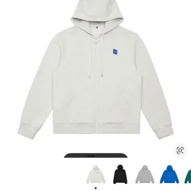 아더에러 후드집업 오트밀