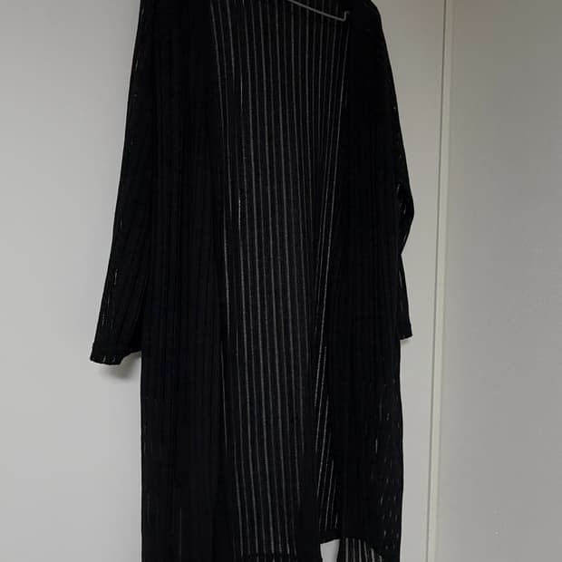 Vintage Long cardigan