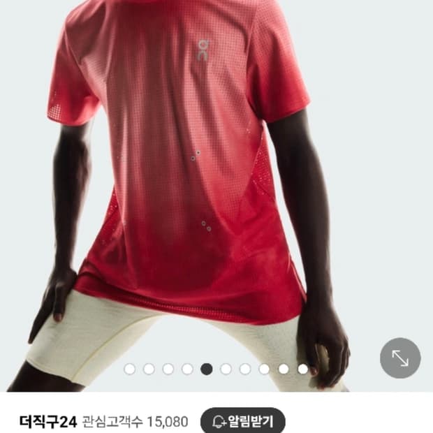 온러닝 페이스 메쉬 빈팔티 (레드 L)