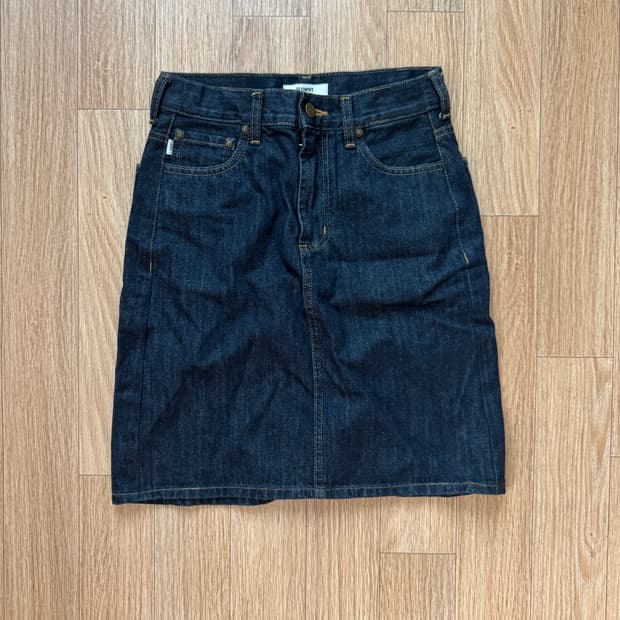 글로니 The Leo Skirt Deep Blue