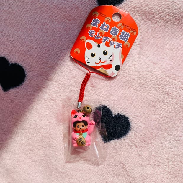 🐱희귀 마네키네코 몬치치 키체인
