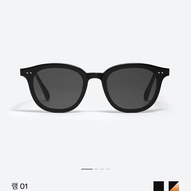 젠틀몬스터 랭 01 팔아요