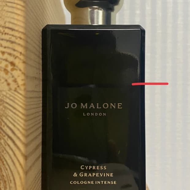 조말론 사이프러스 앤 그레이프바인 100ml