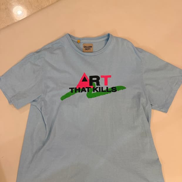 갤러리디파트먼트 ART THAT KILLS