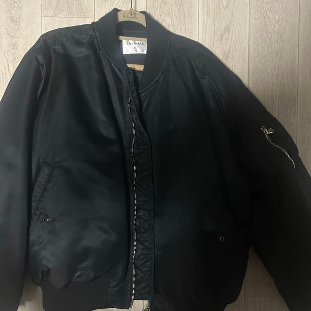 자바나스 아우터