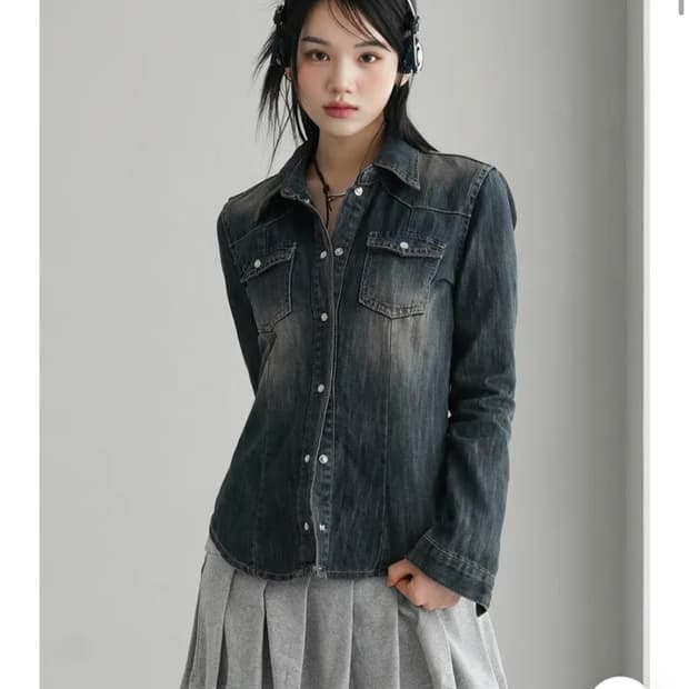 청 남방 판매합니다 새상품