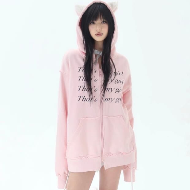 eat me plz 후드집업 (뉴진스착용)