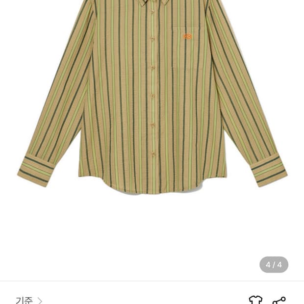 기준 BETTA Oversized Shirt (m)