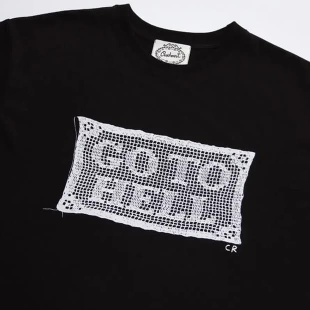 크로쉐안트 고투헬 티셔츠