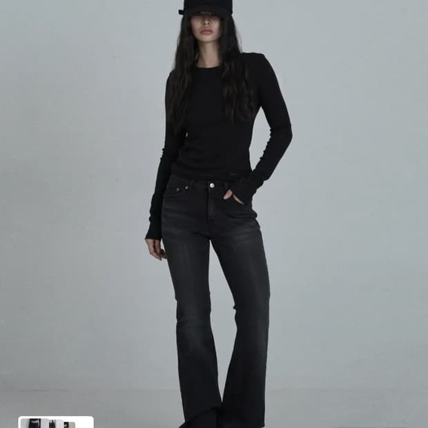 오도어 로우진 블랙 3 size