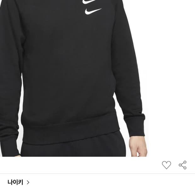 나이키 더블스우시 퓨추라 크루 맨투맨 블랙(XXL) CJ4872-010