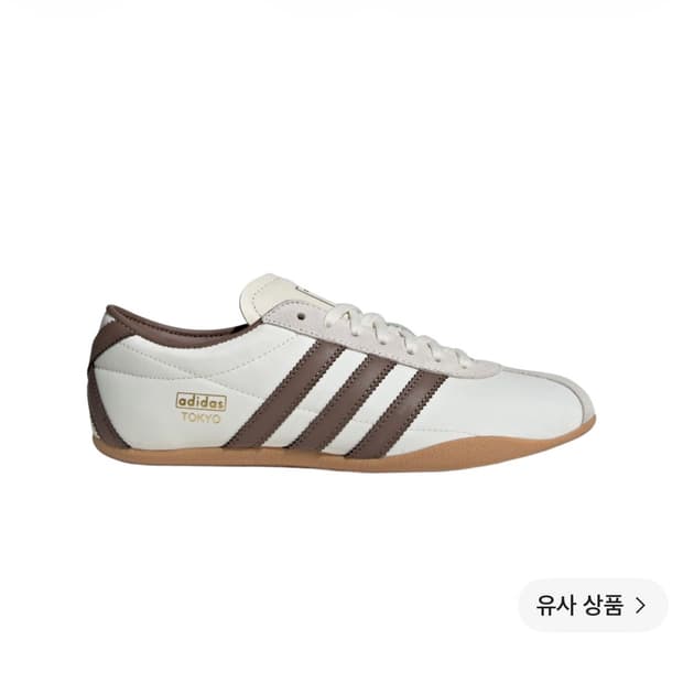 아디다스 도쿄 235